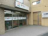 張内科クリニック