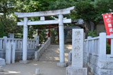 勝渕神社