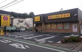 幸楽苑 杉並高井戸店