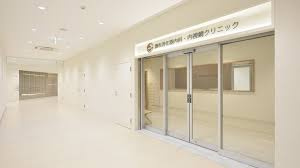 調布消化器内科・内視鏡クリニックの画像1