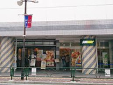サブウェイ 調布パルコ店