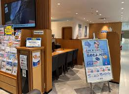 エイチ・アイ・エス 調布PARCO店の画像1
