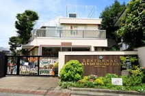 レストナック幼稚園