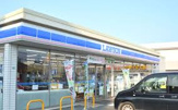 ローソン 狛江和泉本町三丁目店