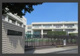 横浜市立錦台中学校の画像