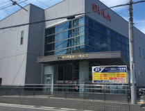 埼玉縣信用金庫朝霞支店