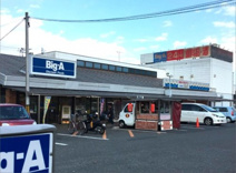 ビッグ・エー新座馬場店