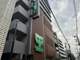 サミットストア 西荻窪駅南店
