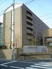 学校法人産業能率大学 産能大学大学院の画像1