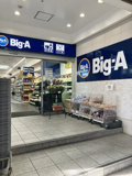 Big-A