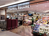 セントラルスクエア恵比寿ガーデンプレイス店