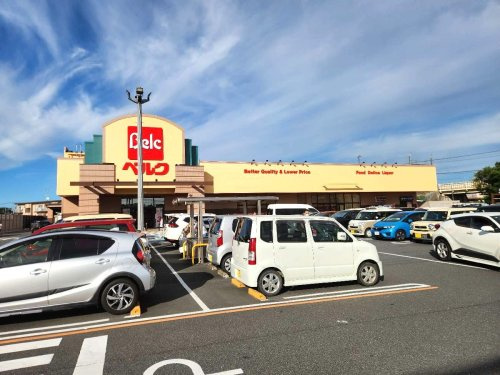 ベルク岩槻宮町店の画像