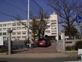 日限山小学校