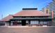 赤羽自然観察公園の画像