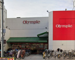 Olympic(オリンピック) 中野坂上店