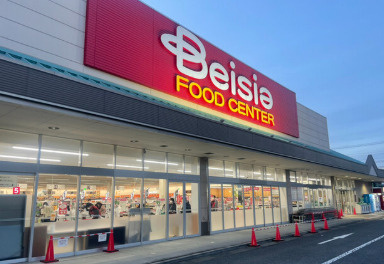 ベイシア 前橋おおごモール店の画像1