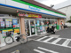 ファミリーマート 枚方東香里店の画像