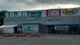 業務スーパー枚方高田店の画像