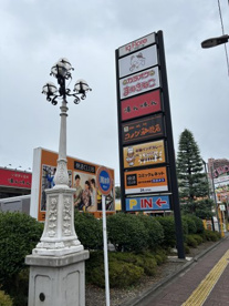 快活CLUBの画像1