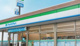 ファミリーマート 北大宮駅前店の画像