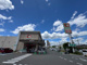 フレンドマートくずは店の画像