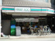 ローソンストア100 LS拝島南口店の画像