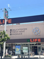 ライフ清水谷店