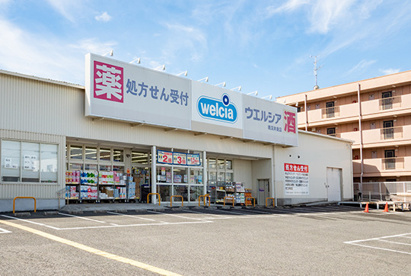 ウエルシア 堺深井東店の画像1
