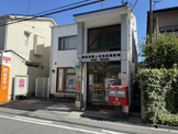 東住吉照ケ丘矢田郵便局