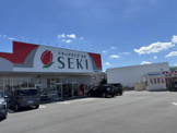 セキ薬局 豊田町店
