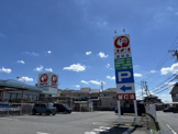 コメリハード&グリーン豊田店