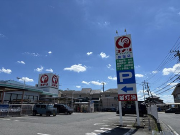 コメリハード&グリーン豊田店の画像1