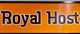 ロイヤルホスト湊川店の画像