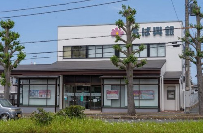 千葉興業銀行　国分寺台支店の画像1