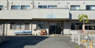 ケアセンターほのか 深大寺の画像1