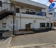 若葉町デイサービスセンターの画像1
