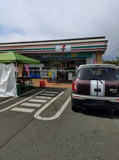 セブンイレブン 府中押立町4丁目店
