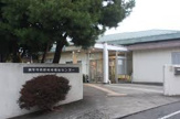 調布市役所 西部地域福祉センター