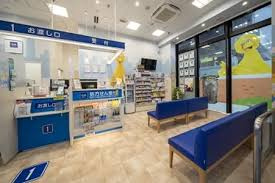 クオール薬局 調布東山病院売店の画像1