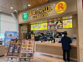 リンガーハット イトーヨーカドー国領店