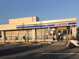 ローソン 三鷹野崎四丁目店の画像1