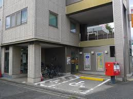三鷹大沢郵便局の画像1