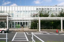 調布空港