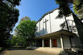 国際基督教大学教会の画像1