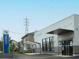 JA東京むさし西三鷹支店の画像1