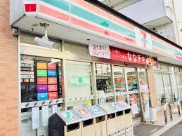 セブンイレブン 三鷹天文台通り店の画像1