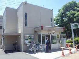 三鷹警察署東野交番の画像1