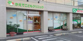 かえでこどもクリニックの画像1