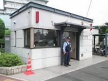 高井戸警察署方南交番