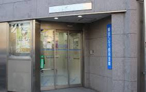 東京シティ信用金庫 方南町CDコーナー